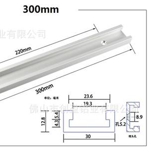 Rieles de Aluminio Estándar Tipo 30 para Trabajar la Madera, Ranuras Curvas para Fresadora - Product Image 3