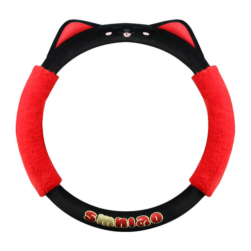 [รอบ] สีดำและสีแดง