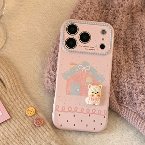 Custodia per <span class=keywords><strong>iPhone</strong></span> in TPU 3D a forma di casetta per cuccioli Kawaii per 17/Air/16/15/14/13/12 Pro Max/Plus - Product Image 4