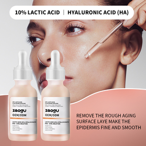 Productos para el cuidado de la piel naturales al por mayor de etiqueta privada Exfoliante Calmante 5% Suero de ácido láctico Productos orgánicos para el cuidado de la piel del acné - Product Image 3