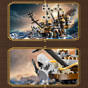 13046 Mary Ship, 1028 Piezas, Rompecabezas de Partículas Pequeñas, Bloques de Construcción, Juego de Juguetes Educativos Unisex para Niños - Product Image 5