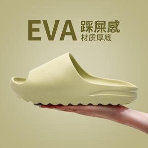 Balenciaga para mujer piscina inflable tobogán de <span class=keywords><strong>agua</strong></span> zapatillas cuñas plataforma sandalias cajón toboganes Mesa - Product Image 2