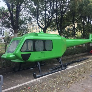 Modèle d'hélicoptère en plastique vert, décoration extérieure, sculpture de parc, œuvre d'art artisanale - Product Image 1