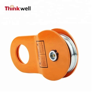 Thinkwell 8 t <span class=keywords><strong>snatch</strong></span> ròng rọc khối cho ngành công nghiệp truyền tải và xe ô tô xâu chuỗi khối - Product Image 5