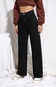 Jeans vintage noir taille haute ample à jambes larges en denim rétro délavé Coupe ample Jambes droites Déchiré Streetwear Taille 26 à 40 - Product Image 4