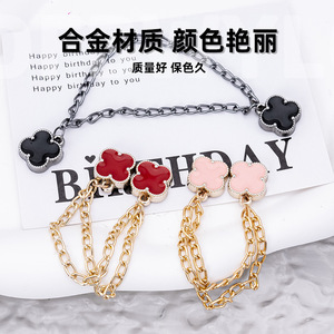 Korean style four-leaf clover magnetic chain trouser hem adjustable button, shirt collar decorative chain brooch, no-seam - Product Image 5