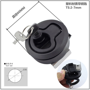 M1 Roestvrijstalen Flush Pull Slam Latch Meubelhendel Vergrendelknop Zinklegering Auto Gereedschapskist Accessoires Badkamerdeur Gadget - Product Image 3