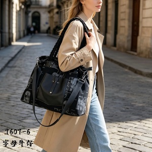 2026 trendy handbag women Leopard print shoulder bag fashion braded handle Women's Denim Shoulder Bag With Letter printing - Product Image 1