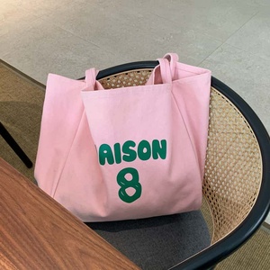 <b>Canvas</b> Cotton Tote Bag Large Capacity Zipper Closure Water Resistant Grocery <b>Shopper</b> Bulk - Product Image 3