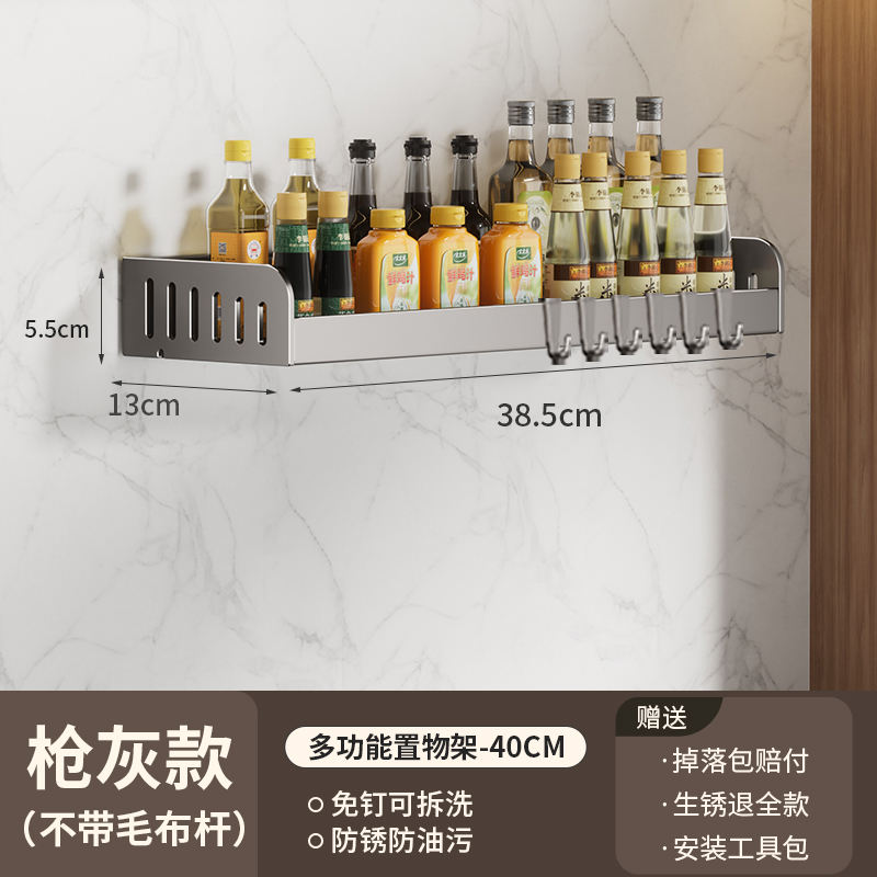 Gray-40CM-ไม่มีเสา