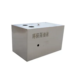 Kitchen stainless steel water oil separator grease trap cleaning oil water separator filter 500*300*300 low price sale