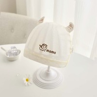 Bonnet bébé classe A, doux et respectueux de la peau, bonnet d'été respirant pour nouveau-né, 0-6 mois, léger, design mignon