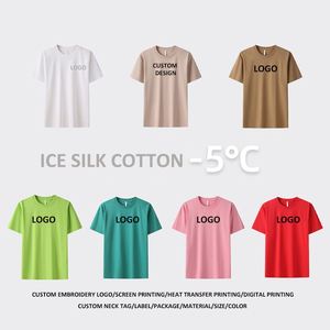 T-shirt de sport pour homme en coton 100% rafraîchissant, à manches courtes, avec broderie personnalisée pour l'été – Vente en gros - Product Image 2