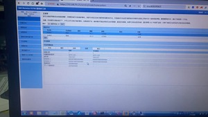 00ar108 00ar104 00ry382 lưu trữ V3700 6099-24c điều khiển TDPS-800BB - Product Image 4