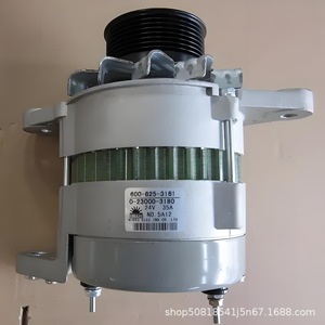 Pompe hydraulique 708-2L-00112, pompe à pistons axiaux pour excavatrice PC220-7, 350 bars, 2 étages, déplacement 145 cm³ - Product Image 4