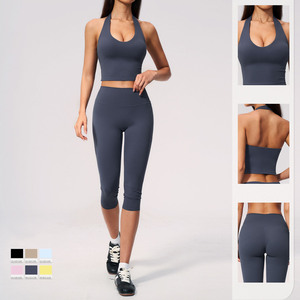 Ensemble de yoga multi-styles pour femmes, haut court à col halter et col en U, short cycliste, pantalon capri et pantalon large respirant pour le fitness - Product Image 2