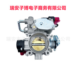 Conjunto de cuerpo de aceleración MD184058 MD398063 ACN50205 para modelos Proton, pieza de repuesto de diámetro interior estándar - Product Image 3