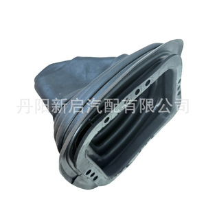 Repuesto de Goma para Funda de Palanca de Cambios de Camión Pesado Volvo, Oe20383596 - Product Image 5