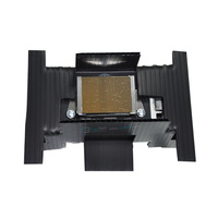 Cabezal de impresión f186000 DX5, cabezal de impresión ecológico libre para impresora de inyección de tinta mimaki mutoh galaxy allwin gongzheng, Original, nuevo