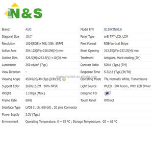 G150XTN03.6 15.0 inch Industrial LCD Display for Control <b>System</b> <b>POS</b> Terminal Original New In Stock - Product Image 3