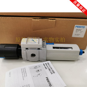 วาล์วลดแรงดัน Festo Ms6 Lfr ขนาด 1/2 นิ้ว พร้อมตัวกรองลม สำหรับใช้งานทั่วไป - Product Image 3