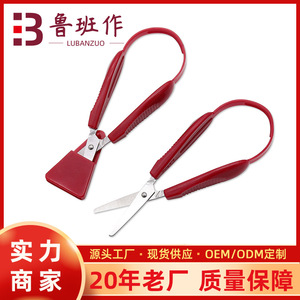 Fishing Scissors Stainless Steel Multi Purpose Outdoor Fishing Line Cutters - Product Image 5