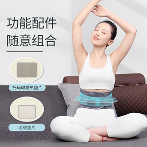 เข็มขัดพยุงหลัง AiHuJia ขนาด SMLXLXXL ปรับได้ พร้อมแผ่นเหล็กเสริม สำหรับผู้ใหญ่ ช่วยรักษาความอบอุ่นและป้องกัน - Product Image 4