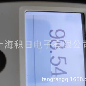 Película PET Antiestática de Alta Transparencia Linshang, 98.60% de Transmisión de Luz, Protección Electrónica - Product Image 3