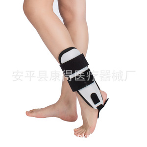 <b>Ankle</b> joint fixation splint fracture fixation <b>ankle</b> sprain recovery <b>ankle</b> <b>support</b> ligament postoperative fixation <b>ankle</b> <b>brace</b> - Product Image 5