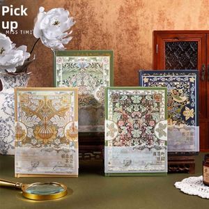 Carnet de notes haut de gamme Shiguang à couverture rigide plaquée à froid, série Poésie Fleurs Épanouies, ligné horizontal A5, idéal pour étudiants et cadeaux - Product Image 2