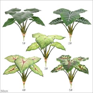 Faux feuillage imprimé en 3D grande plante caladium feuille à feuilles persistantes artificielle pour la décoration de <span class=keywords><strong>bonsaï</strong></span> - Product Image 2