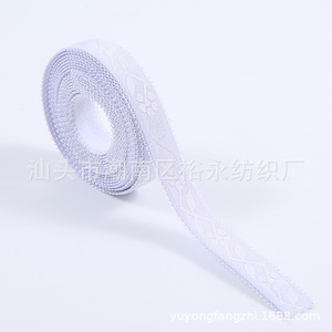 Nhà máy sản xuất giá 1.5cm Trắng/Hồng/Xanh Nylon ràng buộc Jacquard vai đàn hồi dây đeo áo ngực - Product Image 5