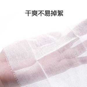 Pansement médical transfrontalier anglais non adhésif, compresses absorbantes, compresses absorbant le sang, accessoires de trousse de premiers secours, non-tissé - Product Image 4