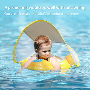 ห่วงยางลอยน้ำได้สำหรับเด็กห่วงยางเป่าลมลอยน้ำได้สำหรับเด็กเล่นน้ำสองชั้นดีไซน์ให้ว่ายน้ำในสวนสีเหลือง - Product Image 2