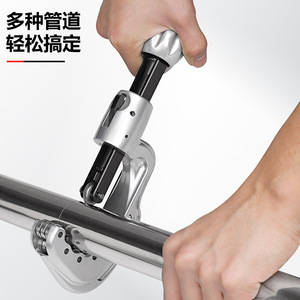 เครื่องตัดท่อแบบหมุน Ridgid รุ่น 35S ขนาด 35 มม. เครื่องมือตัดโลหะผสมอุตสาหกรรม - Product Image 2