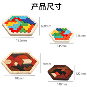 Puzzle Kayu 3D Montessori DIY Edukatif dengan Kurang dari 50 Potongan untuk Anak Usia 2-4 Tahun - Product Image 5