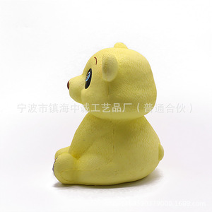 Factory Supply Plastic ABS <strong>Kitchen</strong> <strong>Toys</strong> Set Slow Rebound <strong>Small</strong> Yellow Bear Hand Pinch Decompression <strong>Toy</strong> Squishy Super Cute - Product Image 5
