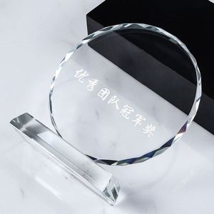 Fábrica al por mayor 2023 logotipo personalizado personal grabado Crystal Awards trofeo de vidrio para la empresa distribución autorizada - Product Image 1