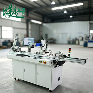 Système intégré de marquage et d'inspection au laser de cartes à puce entièrement automatique avec fonction de codage « un objet, un code » - Product Image 1