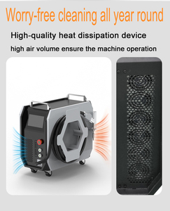 เครื่องทำความสะอาดด้วยเลเซอร์พัลส์ 300W จากโรงงานโดยตรง พร้อมตัวเลือกกำลังไฟหลายระดับ Raycus/JPT สำหรับทำความสะอาดสีและน้ำมัน ชนิดเลเซอร์พัลส์ - Product Image 2