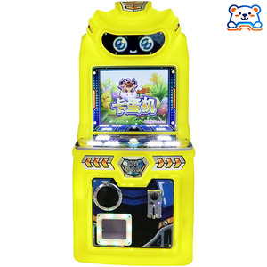 Machine de jeu vidéo de course et de tir à double pistolet pour enfants, à monnayeur, avec interface en anglais, garantie 1 an - Product Image 1