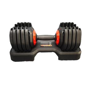 New Sale <strong>Weight</strong> Dumbells Gym 55lb Comprehensive Fitness <strong>Exercise</strong> Adjustable Dumbell - Product Image 3