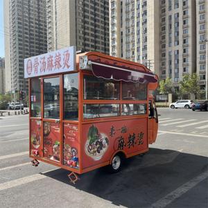 Tricycle électrique cargo homologué pour la route, carrosserie fermée, petit chariot à hot-dogs, chariot à pizzas, chariot à snacks, chariot à café, cuisine <span class=keywords><strong>mobile</strong></span>, camion à glaces, en vente - Product Image 4