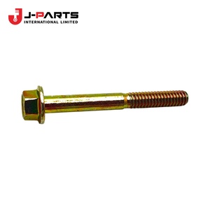 Perno para Nissan URVAN E25 2001-2012 ZD30 Diésel OE 49149MA 49149MA - Product Image 1