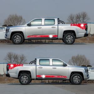 Oferta: Kit de 4 Calcomanías Decorativas <span class=keywords><strong>para</strong></span> Camioneta, Franjas <span class=keywords><strong>para</strong></span> Maletero, Adhesivos de Vinilo, Accesorios de <span class=keywords><strong>Tuning</strong></span> <span class=keywords><strong>para</strong></span> <span class=keywords><strong>Autos</strong></span> Isuzu - Product Image 4