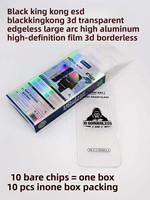 Protection d'écran en verre trempé 3D sans bordure HD transparente noire pour iPhone 17 Pro Max, compatible avec iPhone 18 Pro Max, 18 Pro, 17, 16, 15