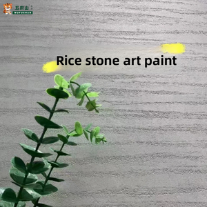 WUFUSHAN Pittura Artistica Opaca Effetto Travertino, Rivestimento Durevole in Pietra di Riso per Decorazione Pareti di Hotel e Centri Commerciali - Product Image 3