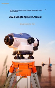 Thiết bị khảo sát kỹ thuật laser chính xác cao công nghiệp dingfeng thiết lập hệ thống cấp độ tự động độ chính xác cực cao kim loại ABS - Product Image 6