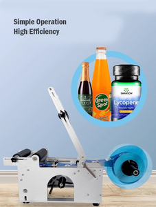 Machine d'étiquetage de bouteilles rondes <span class=keywords><strong>semi</strong></span>-automatiques MT50 avec pédale, étiqueteur <span class=keywords><strong>Semi</strong></span>-automatique, applicateur d'étiquettes <span class=keywords><strong>Semi</strong></span>-automatique - Product Image 5