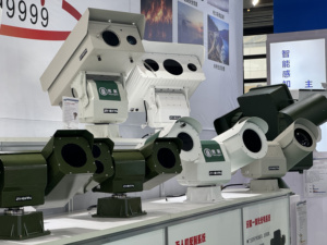 China Long Distance Surveillance Camerma Manufacturer Long Distance HD Surveillance <strong>Camera</strong> <strong>Supplier</strong> - Product Image 6